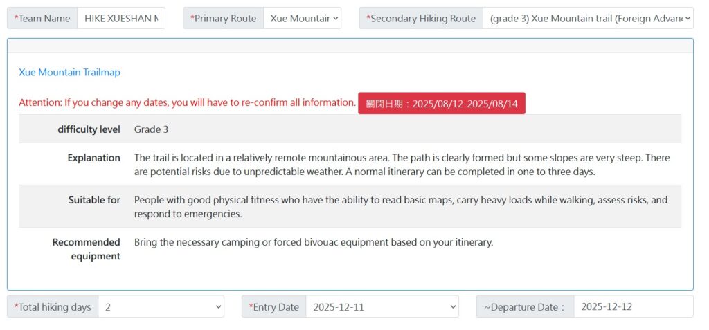 Selection of Xueshan East Peak Hike Application Foreigner