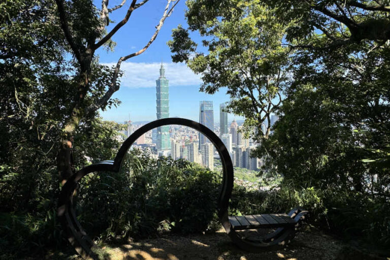 Point of Interest in Elephant Mountain Taipei Hike