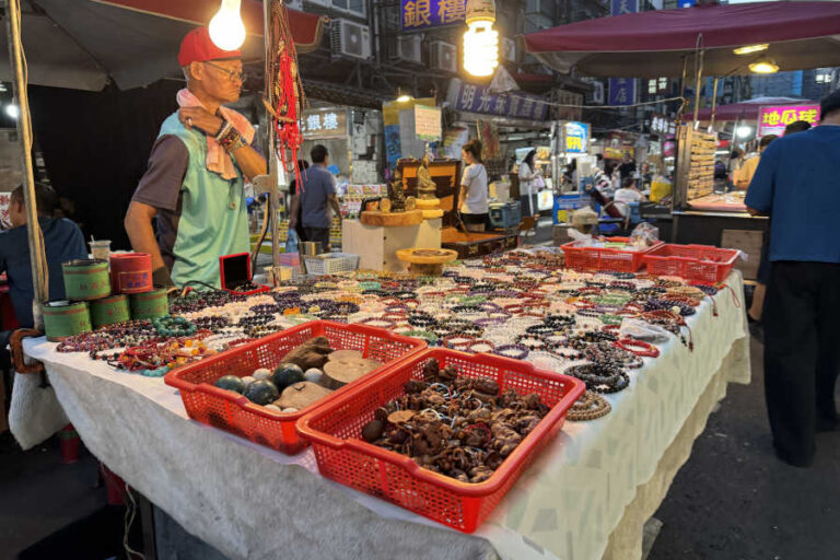 Shop Vendor Accessories At Raohe Night Market Taipei