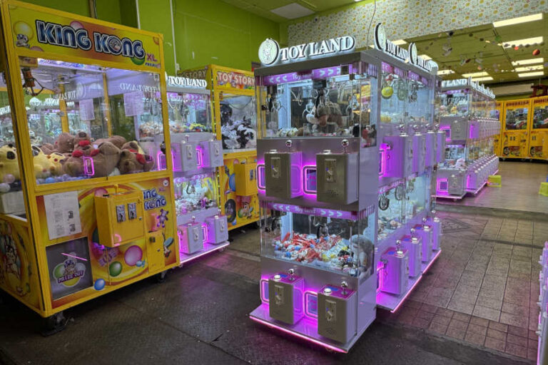 Claw Machines At Raohe Night Market Taipei