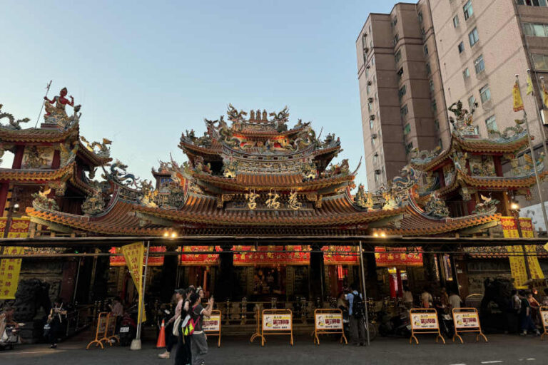 Ciyou Temple At Songshan District Taipei Taiwan