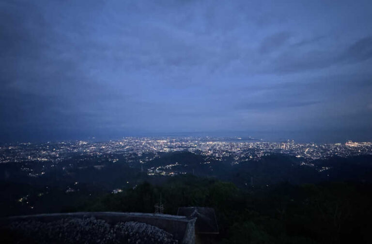 City View From TOPS Cebu