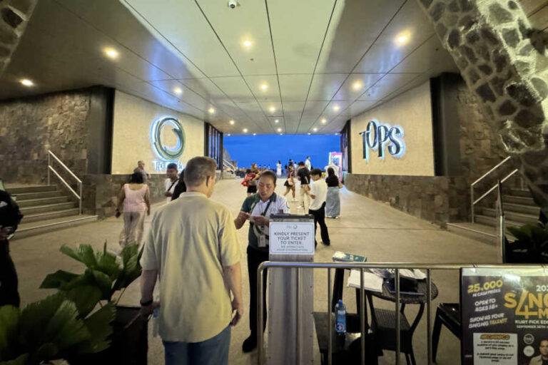 Entrance To TOPS Cebu