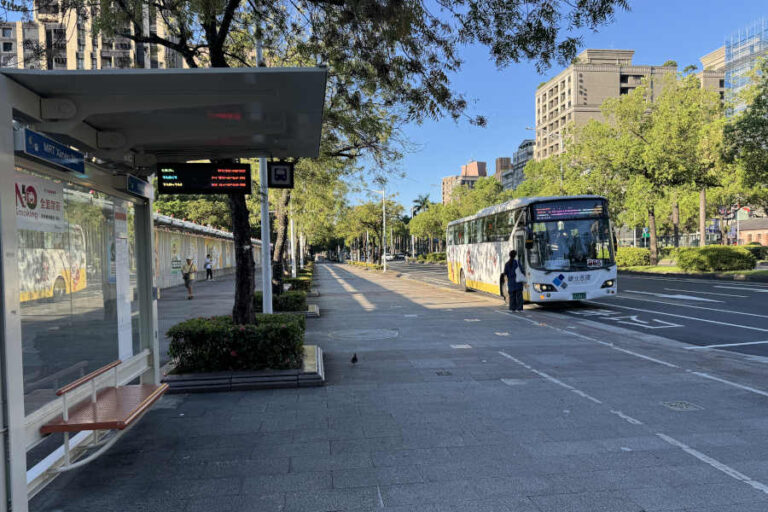 Bus Stop At Ximen To Teapot Mountain