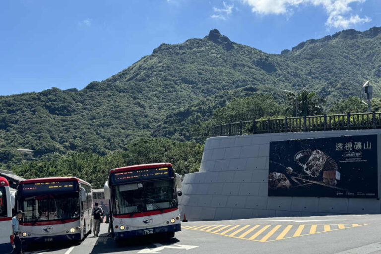 Bus Stop At Jinguashi Gold Museum To Teapot Mountain