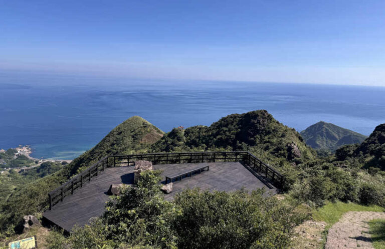Observation Deck Teapot Mountain Taiwan
