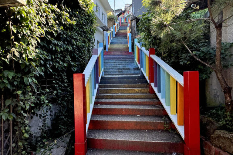 Rainbow Staircase Teapot Mountain Taiwan