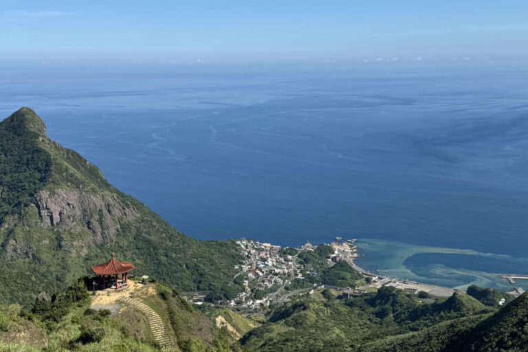 Ying Yang Sea View From Teapot Mountain Taiwan