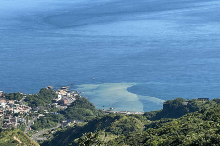 Yinyang Sea View Teapot Mountain Taiwan