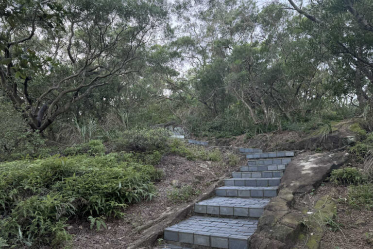 Trail To Battleship Rock Taipei