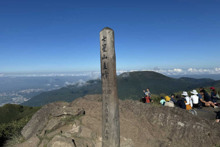 Wooden Rest Area At Summit Of Qixing Mountain