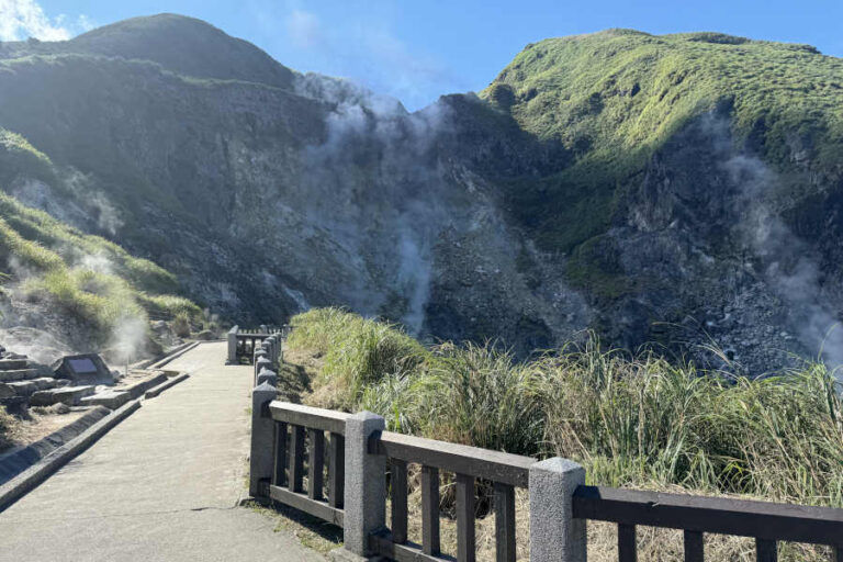 Xiaoyoukeng At Qixing Mountain Trail Hike