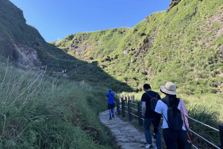 Trail of Xiaoyoukeng To Qixing Mountain Hike