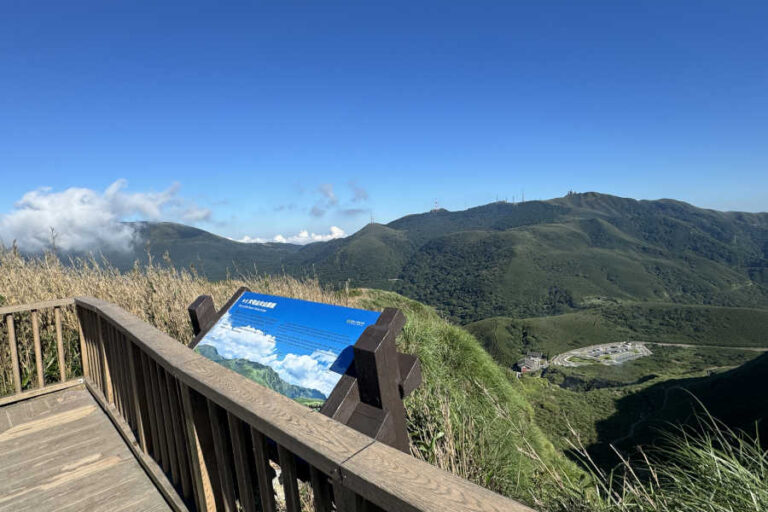 Viewing Platform At Xiaoyoukeng Trail Qixing Mountain Trail Hike