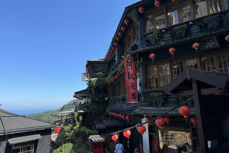 A Mei Tea House Jiufen Old Street