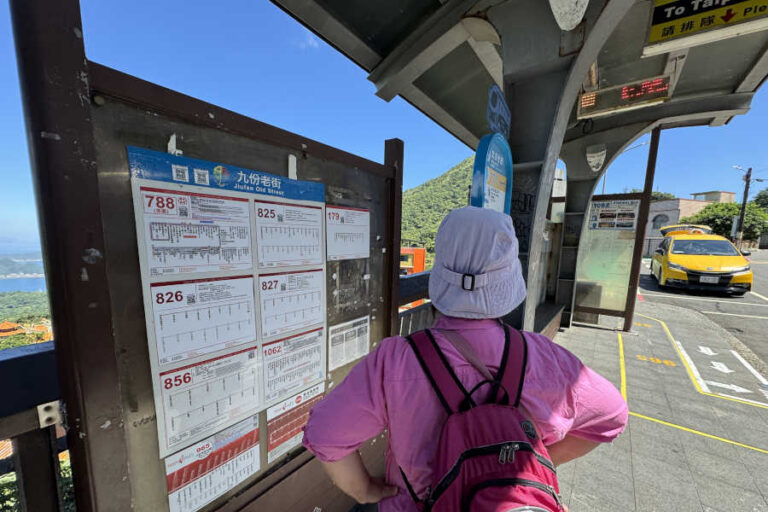 Bus Stop At Jiufen Old Street