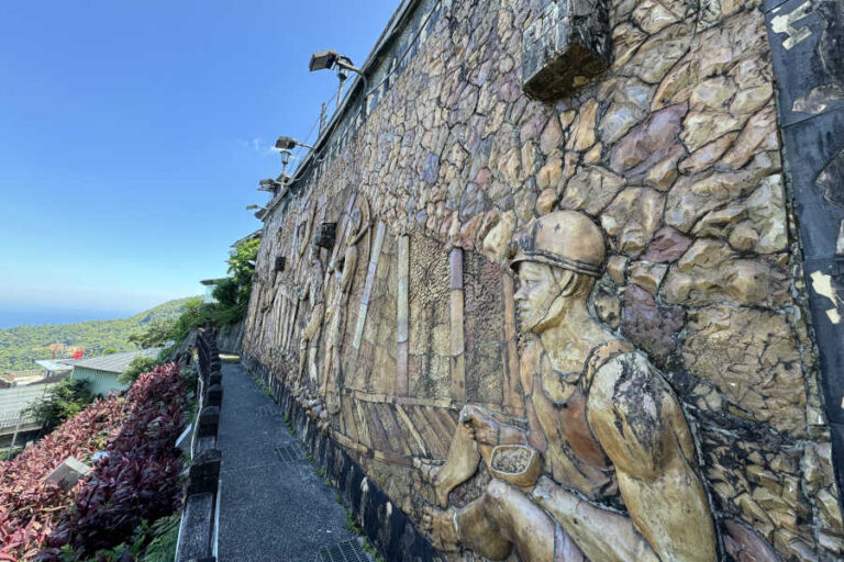 Art Sculpture At Jiufen Old Street