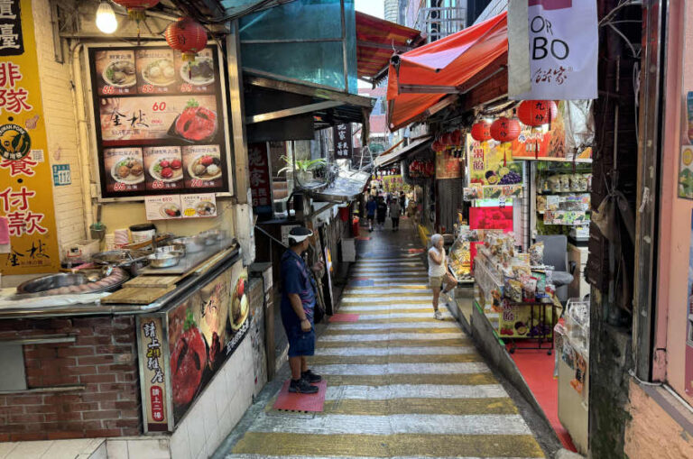 Street Food and Shops At Jiufen Old Street