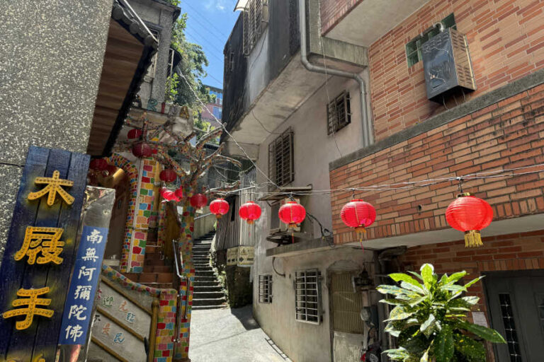 Hanging Lanterns Jiufen Old Street