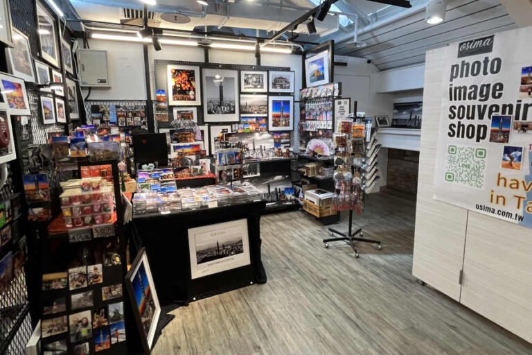 Boutique Shops Inside Red House Taipei