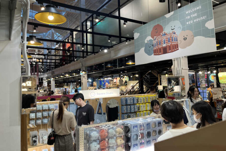 Inside The Red House Taipei