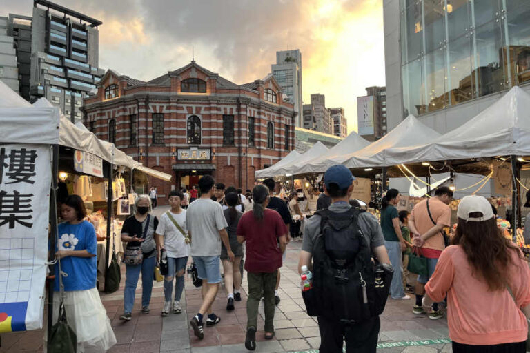 Heading To Red House Taipei