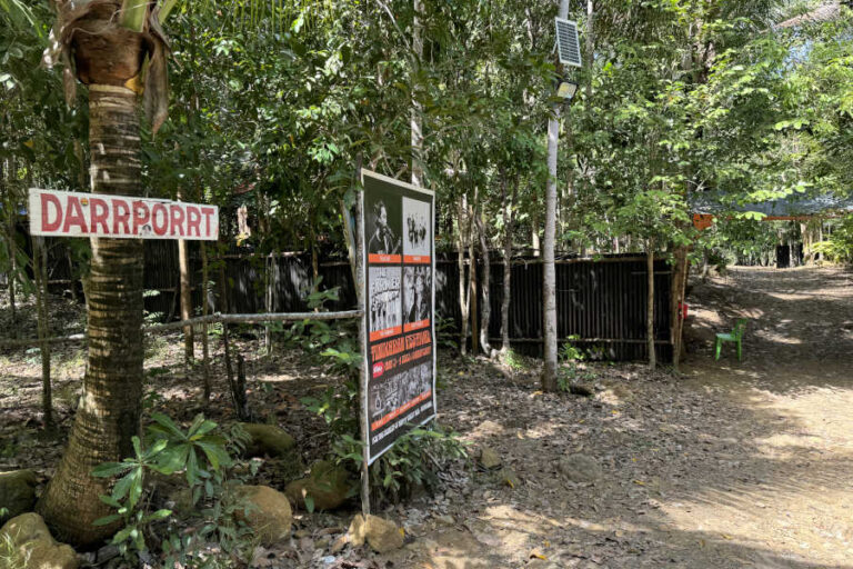 Entrance To Darrport Campsite Mati