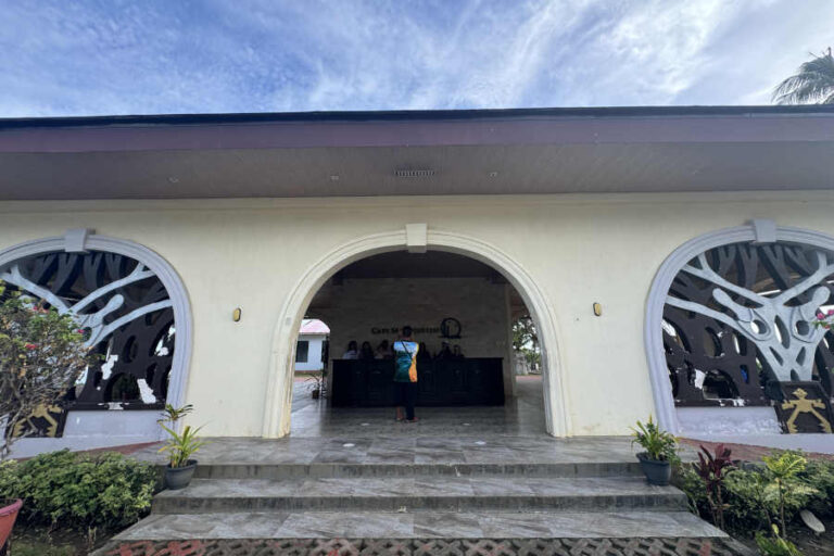Entrance To Cape San Agustin