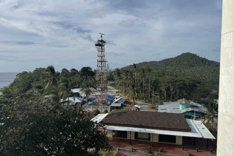 Town To Cape San Agustin