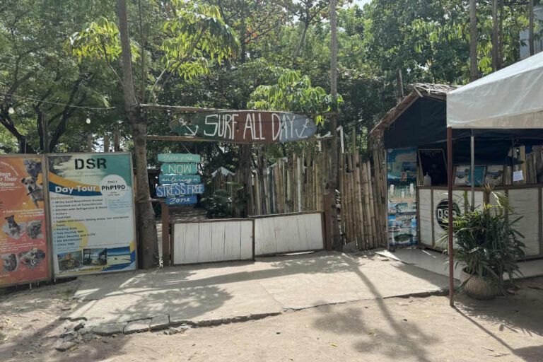 Main Entrance To Dahican Surf Resort